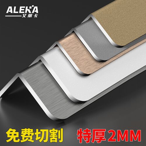 特厚易安装强粘性自带品牌背胶