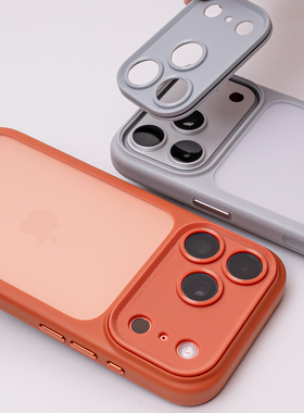 千久iphone17promax手机壳适用苹果17PRO磨砂透明壳精孔镜头相机AI键全包银灰色防摔TPU软硅胶简约超美高级