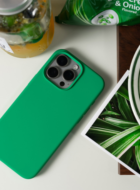 千久适用苹果15promax手机壳iphone15pro液态硅胶iphone14磨砂软超火夏季高级绿色薄max保护套13全包防摔新款