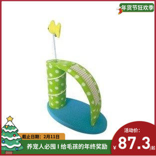 猫咪解闷欢乐公园宠物玩具