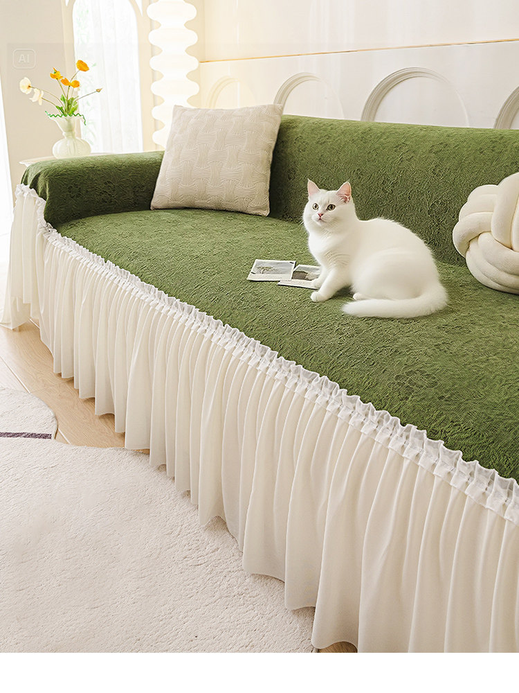 2025新款法式覆古裙边沙发盖布四季通用沙发巾全盖防滑沙发垫盖毯