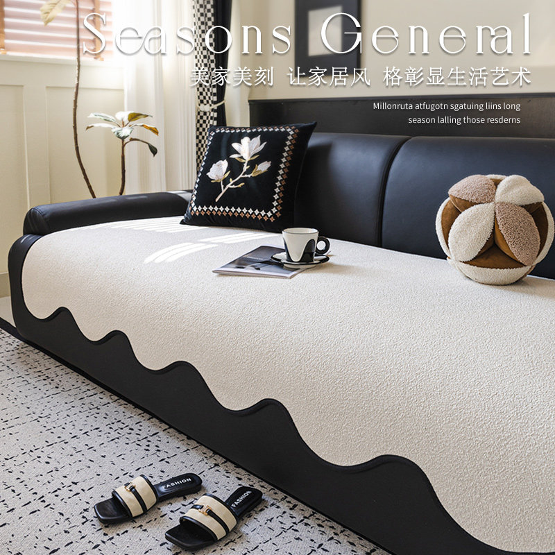 防水泰迪绒异形沙发垫四季通用直排防滑皮沙发坐垫2025新款盖布巾,居家布艺,沙发垫,淘宝优惠券,粉丝福利购,淘宝优惠卷