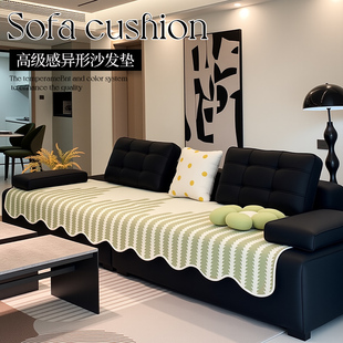 劳伦斯皮沙发专用垫2025新款 冰丝异形沙发凉席固定防滑坐垫盖布巾