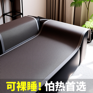 直排皮专用沙发垫2025新款 沙发凉席垫夏用防滑客厅冰藤席坐垫 夏季