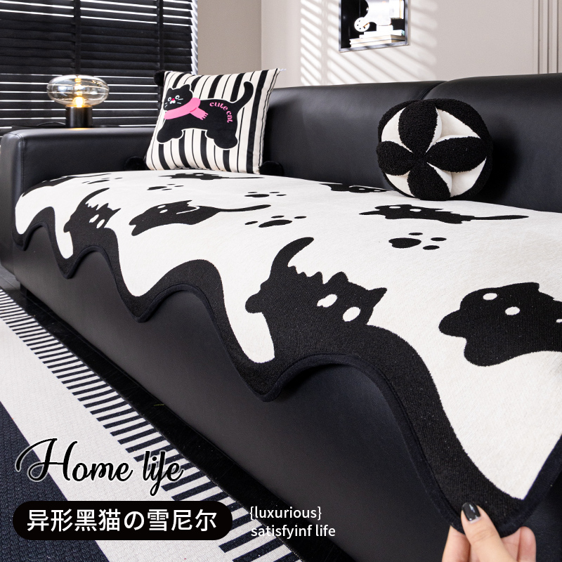 卡通异形沙发垫四季通用2025新款直排皮沙发坐垫子固定防滑盖布巾