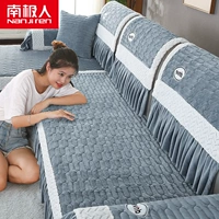 Đệm sofa sang trọng bao gồm đơn giản hiện đại Châu Âu đệm vải chống trượt phổ quát bao gồm tất cả bao gồm phổ quát khăn - Ghế đệm / đệm Sofa nệm ngồi bệt