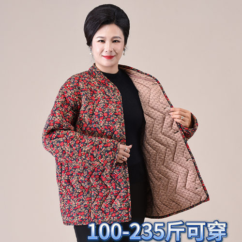 230斤中老年人棉袄驼绒棉衣女加肥妈妈大码内外穿立领小棉衣200斤