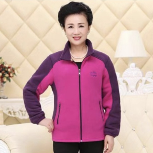 170斤摇粒绒外套女中老年开衫大码春秋妈妈卫衣保暖加绒加厚上衣