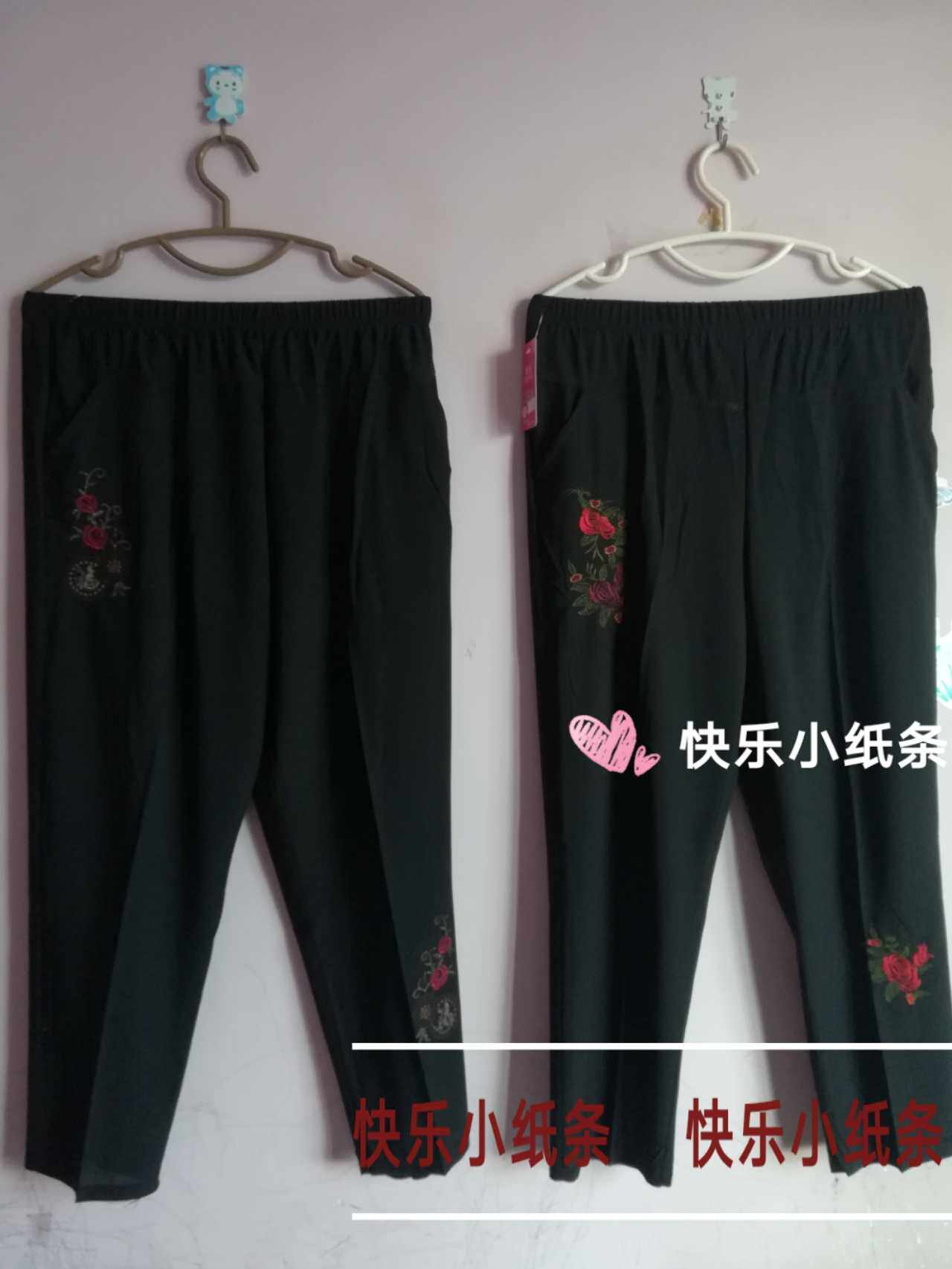 女士绣花九分裤长裤夏薄松紧腰加肥大码中老年妈妈裤麻纱弹力高腰|ruв категории Женская одежда, женской одежды - от Buy2taobao.com для оказания профессиональной услуги покупки агента Taobao