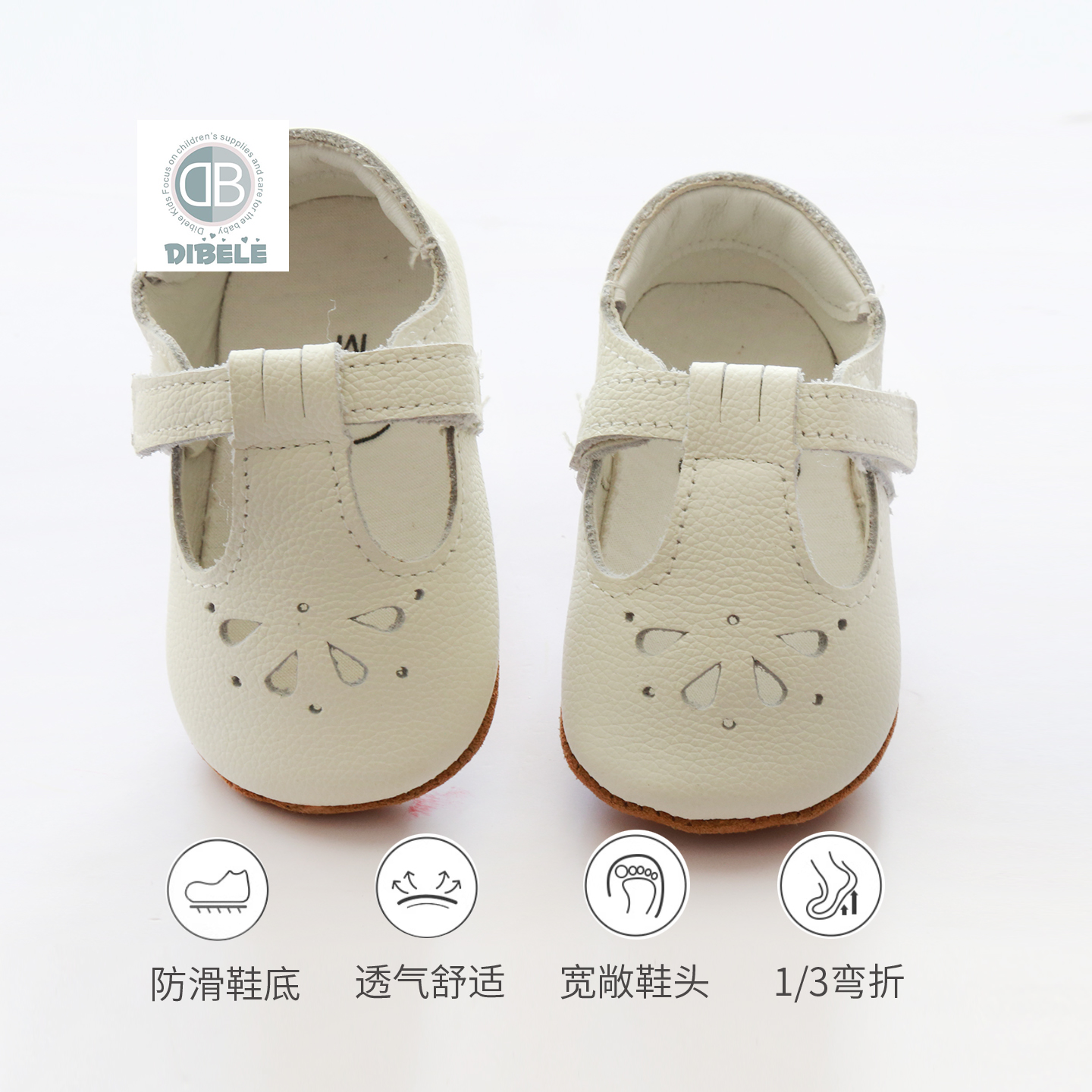 牛二层皮凉鞋透气软底