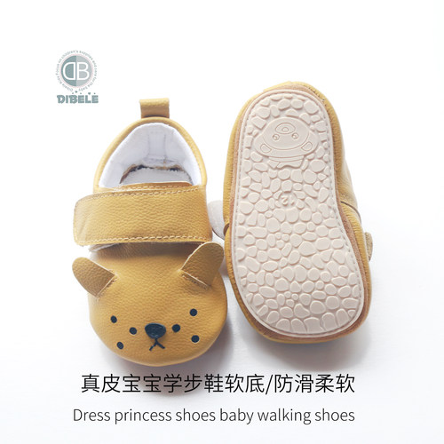真皮宝宝学步鞋卡通防滑软底
