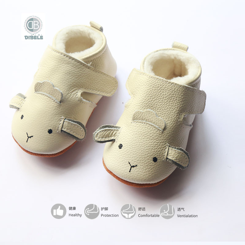 丁贝乐学步鞋防滑软底男女宝