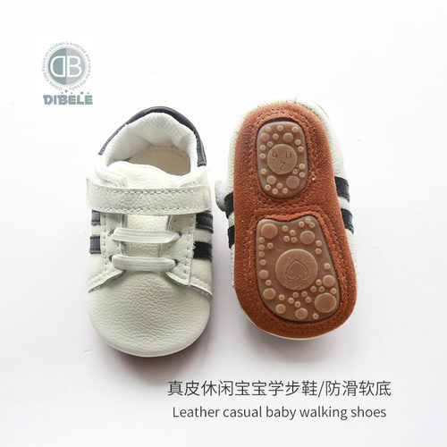 休闲透气，防滑耐磨软底