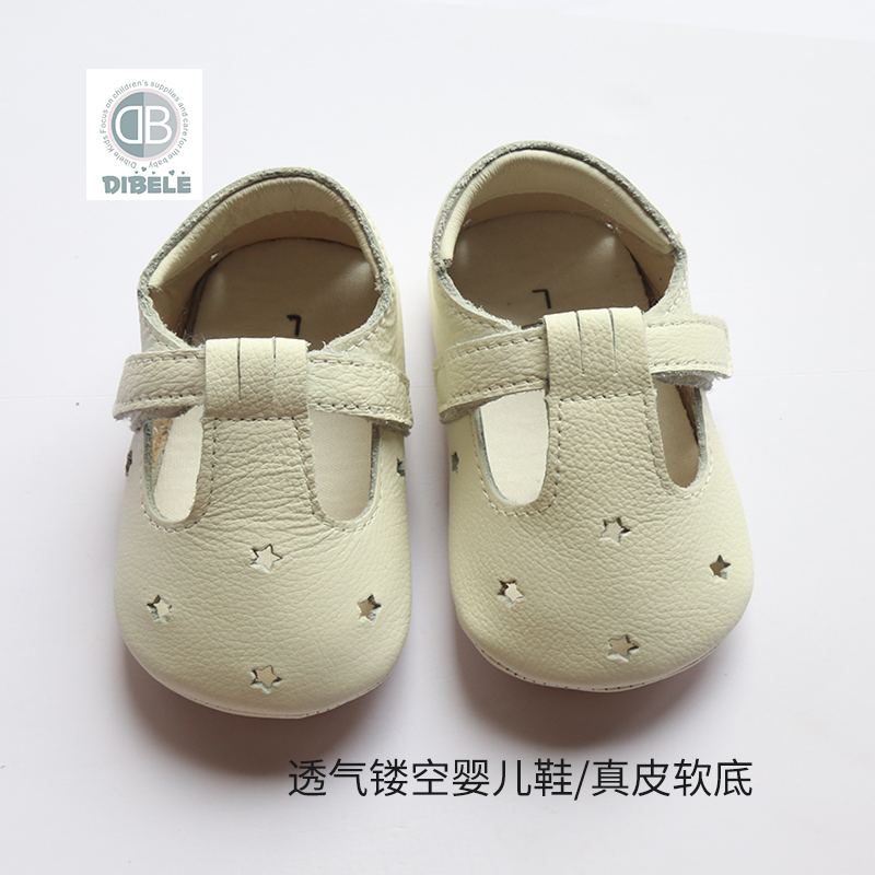 װɫ ڳ11cm ѧЬ͸Ů195Ԫ3(65Ԫ/)