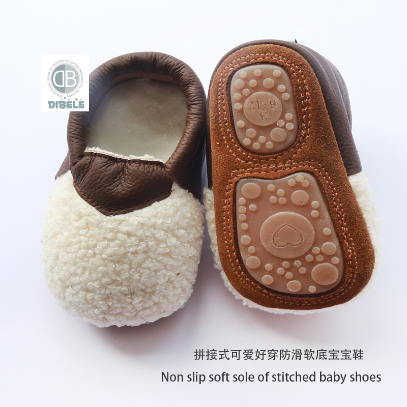 dibele丁贝乐学步鞋防滑耐磨男女
