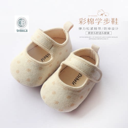 婴儿春秋彩棉学步鞋鞋布鞋防滑