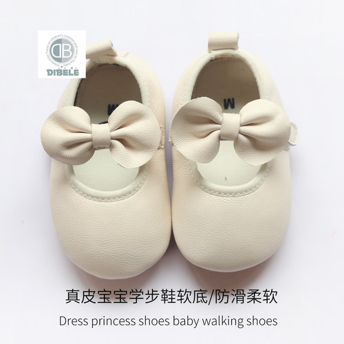 真皮宝宝学步鞋女宝蝴蝶结软底