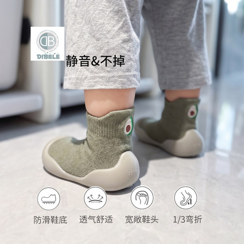 宝宝学步鞋防滑透气幼小稳步鞋