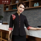 Управляющий кассиром девушки управляющий