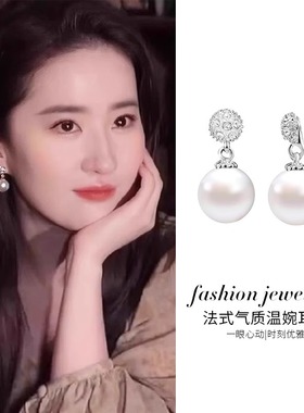 刘亦菲同款珍珠耳夹无耳洞女fever博主同款纯银耳钉2025新款耳环