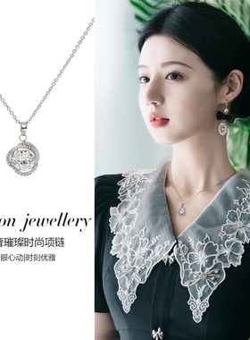 银色高级感仿锆石项链女气质