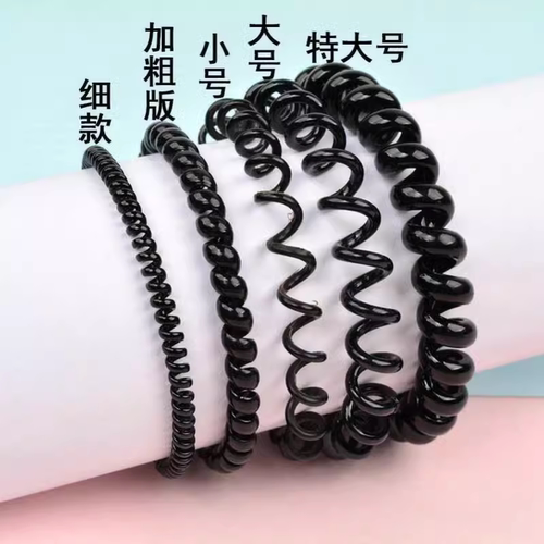 黑色电话线发圈女磨砂细粗款