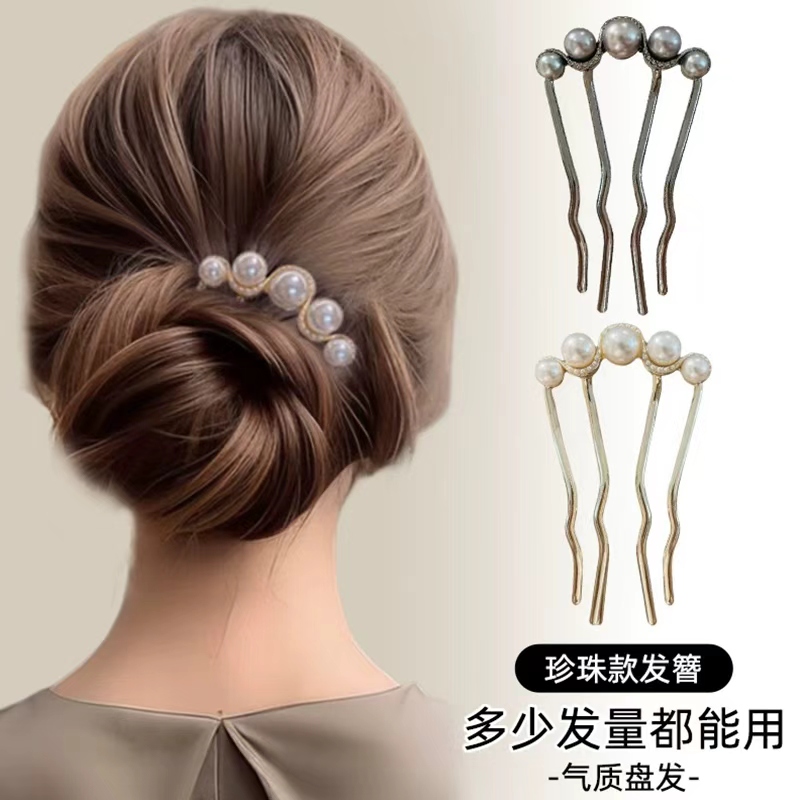 珍珠发梳发卡2025新款高端四齿盘发固定神器插梳u型发夹发簪发饰