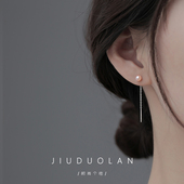 淡水珍珠耳线女纯银2026年新款 流苏耳环冷淡风耳饰 潮气质耳坠长款