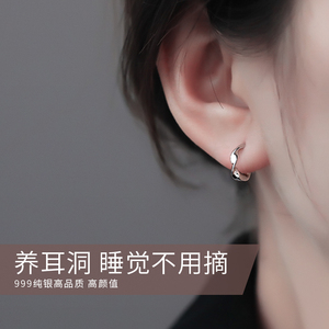 999纯银耳钉女养耳洞耳环素圈耳扣高级感耳圈耳骨钉睡觉免摘耳饰