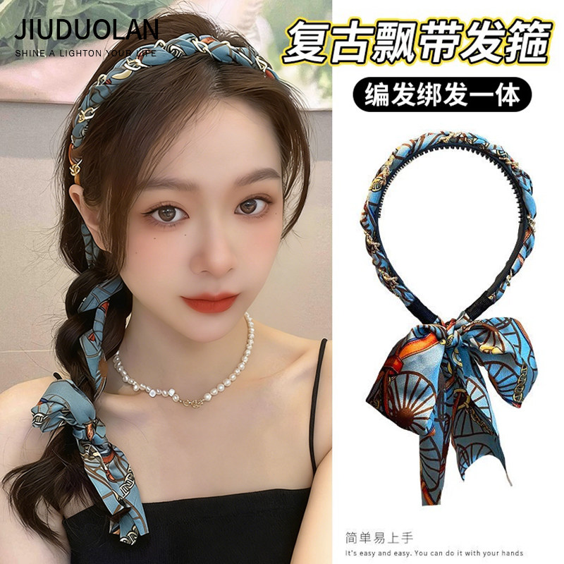辫子飘带头箍绑发一体系