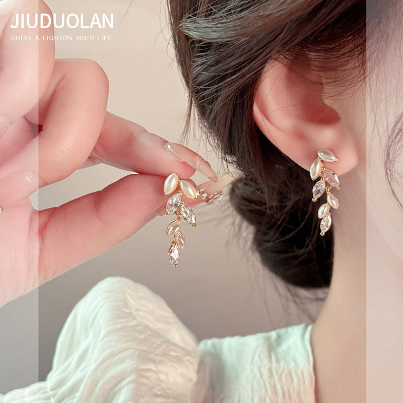 轻奢高级感麦穗流苏耳钉女2026年新款爆款锆石珍珠耳环百搭耳饰品,饰品/流行首饰/时尚饰品新,耳环,淘宝优惠券,粉丝福利购,淘宝优惠卷