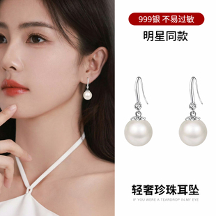 明星白鹿同款天然珍珠耳环2025新款S999纯银耳坠女高级感优雅耳饰
