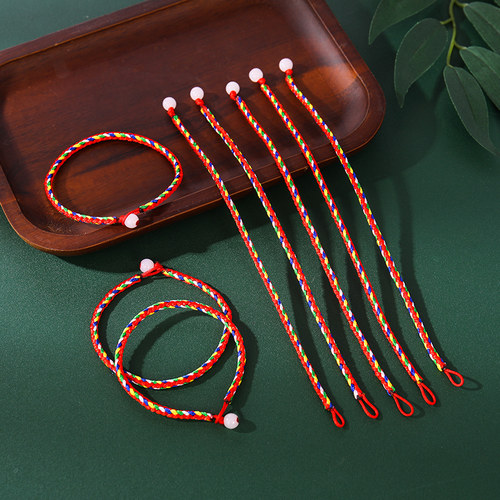 端午节五彩绳手链端午绳五色线