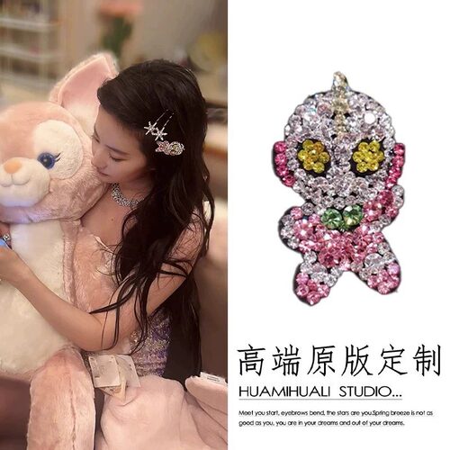 奥特曼水钻发夹高颜值发夹头饰女