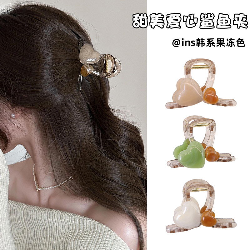 九朵兰高级感超大号果冻色爱心抓夹后脑勺盘发鲨鱼夹发卡夹子头饰