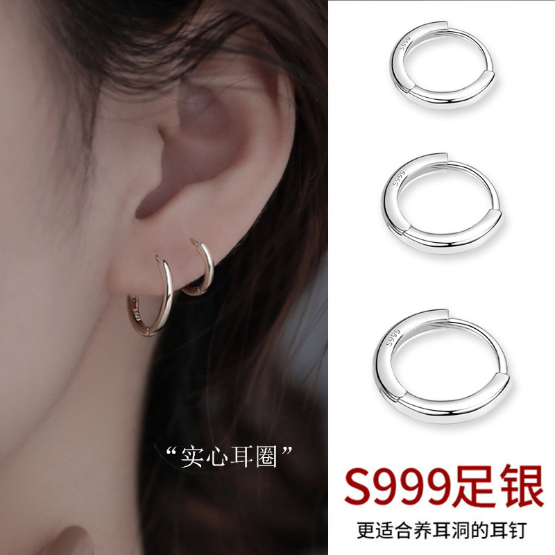 S999纯银耳圈时尚高级素圈耳环2025网红爆款耳钉简约足银耳扣耳饰