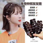 鱼骨辫假发一体高颅顶发箍女款 麻花辫发卡压发头箍头饰品春夏新款