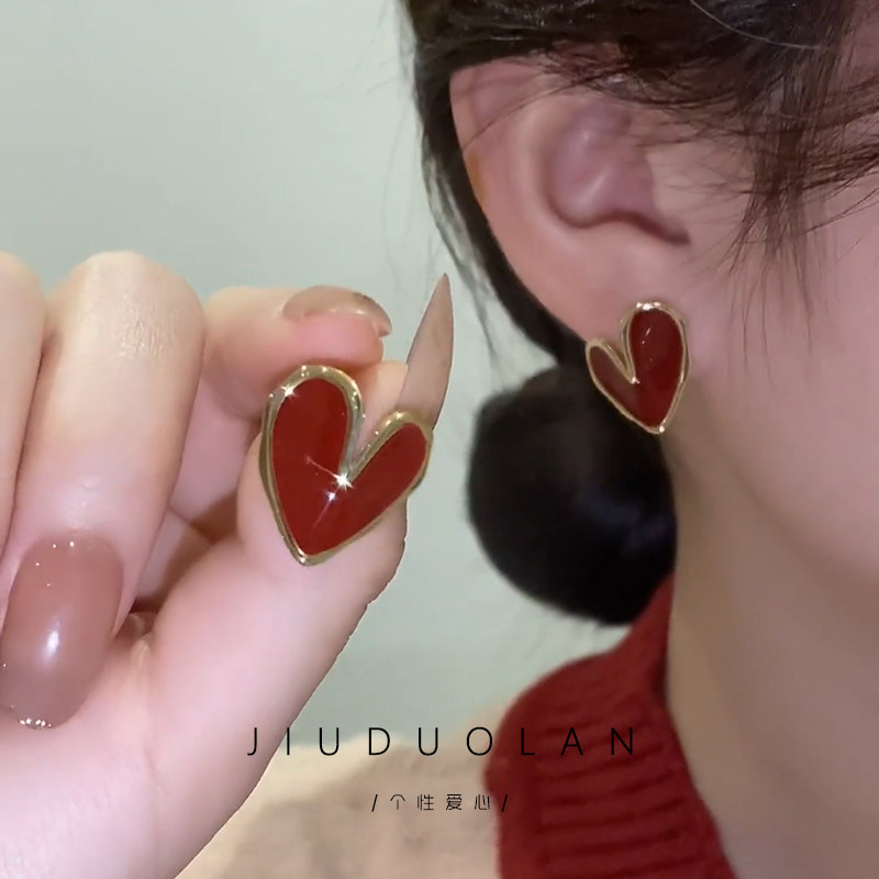 红色滴釉爱心耳环2025新款精致通勤纯银耳钉小众独特设计新年耳饰,饰品/流行首饰/时尚饰品新,耳钉,淘宝优惠券,粉丝福利购,淘宝优惠卷