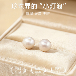 施家正圆奶白大号珍珠耳夹无耳洞999纯银耳钉女轻奢温柔气质耳饰