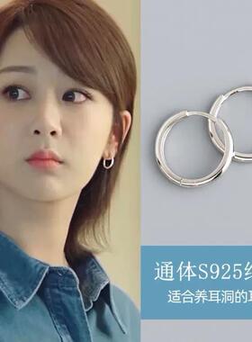 S925纯银耳环女2025年新款养耳洞睡觉免摘耳钉小众设计感圆圈耳饰