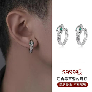 蛇形男生耳钉S999纯银2025新款高级感朋克设计感嘻哈欧美耳环男