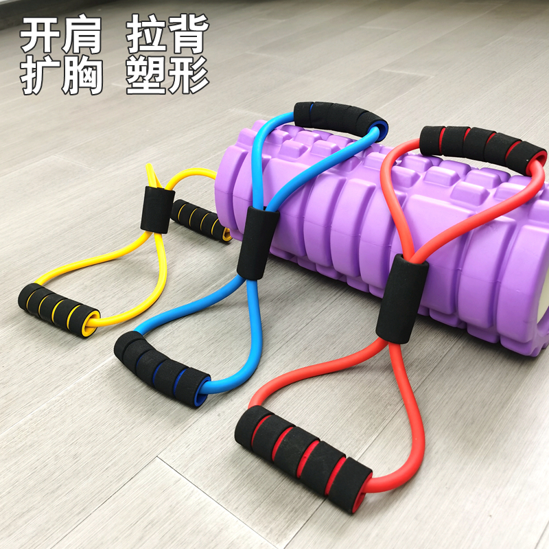八字拉力器女练背神器8字拉力绳开肩背肩颈锻炼背部后背拉伸带男