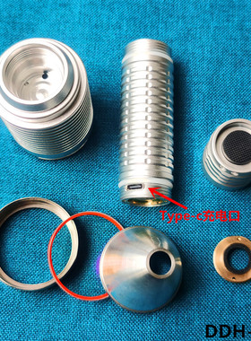 21700/XML/SST/SFT/XHP铝合金手电外壳 Type-C充电 东东海-D2G