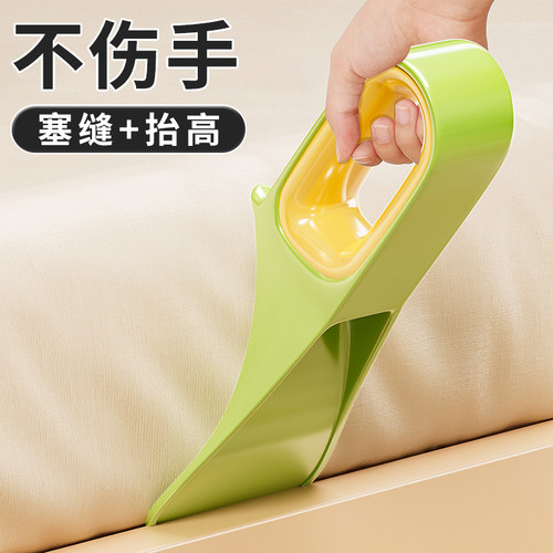 床垫抬高器铺床单神器塞床缝平整
