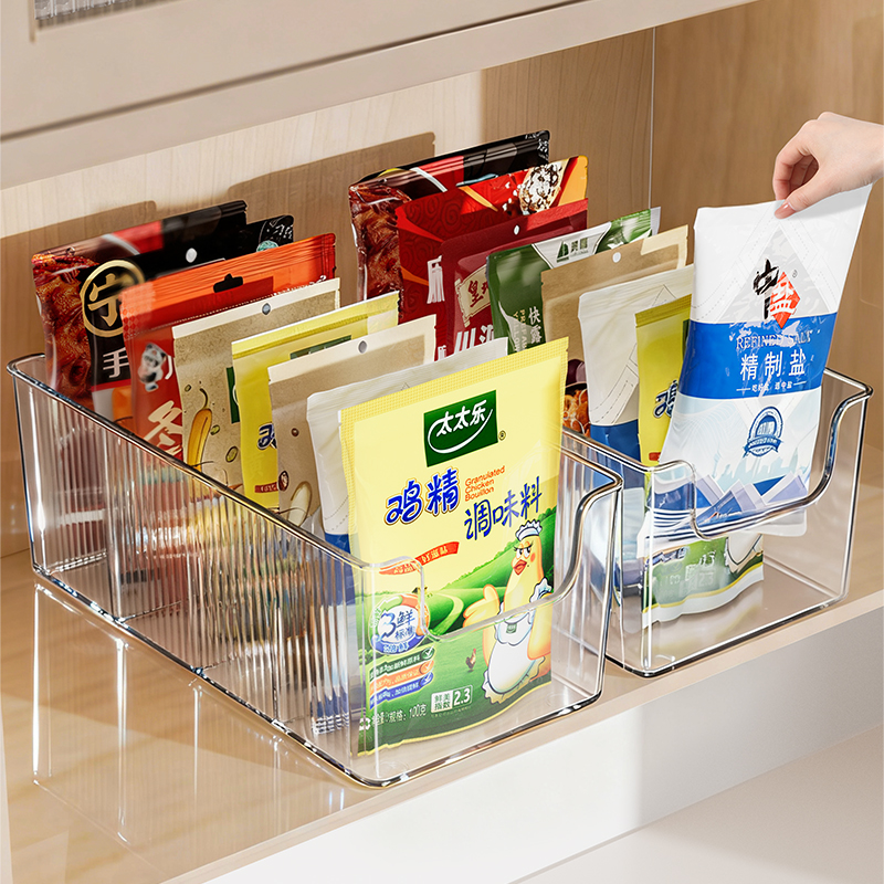 调料收纳盒厨房调味品台面分格