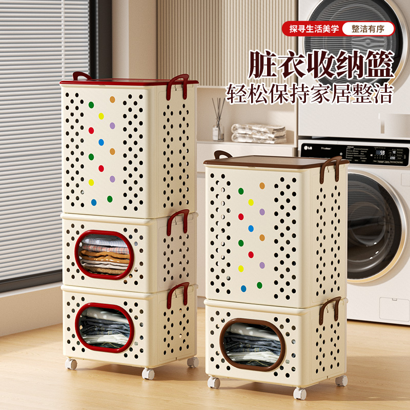 大容量特大号推车置物架宿舍装衣