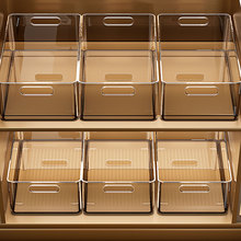 橱柜零食收纳盒桌面整理小杂物置物筐透明塑料抽屉式长方形储物盒