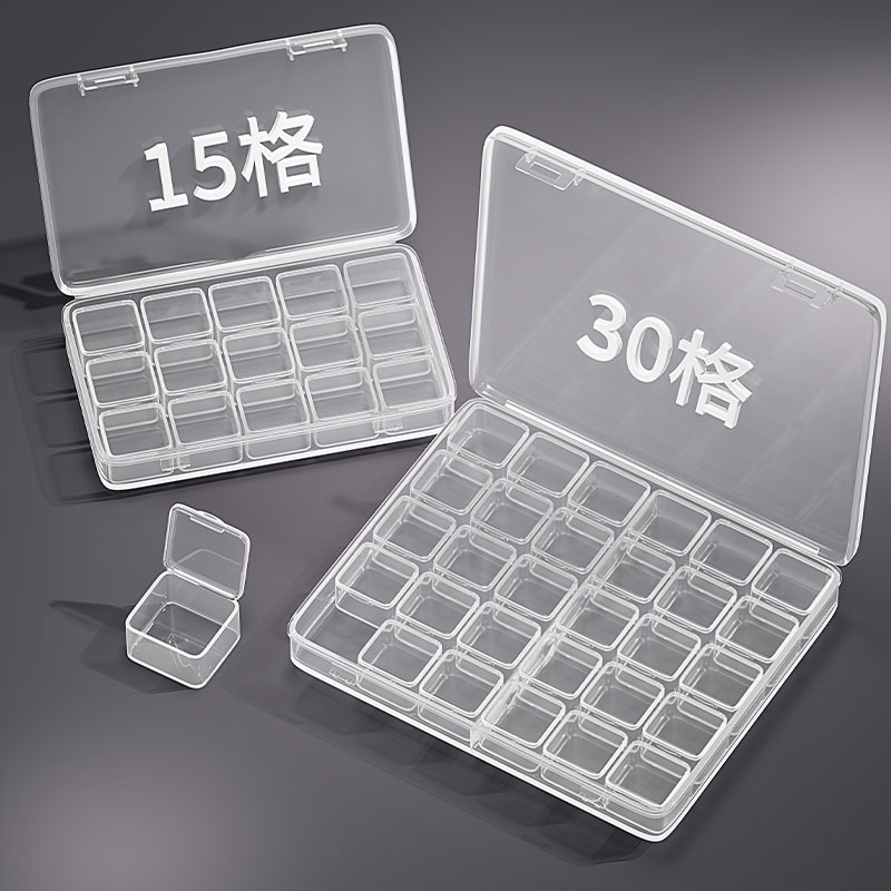 首饰盒饰品耳钉耳环项链戒指珠子