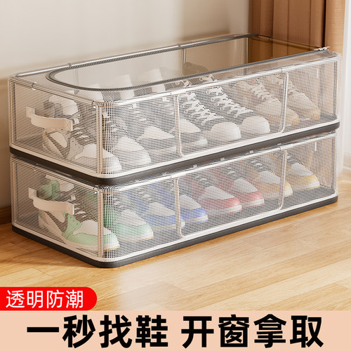 鞋子收纳神器鞋柜鞋盒透明省空间