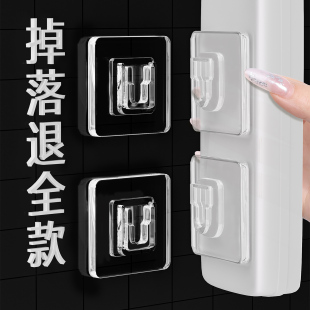 子母扣加厚强力贴粘胶无痕挂钩卡扣免打孔插座墙上收纳插排固定器